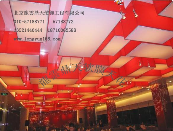 客户的满意是我们龙云鼎天人不懈的追求
